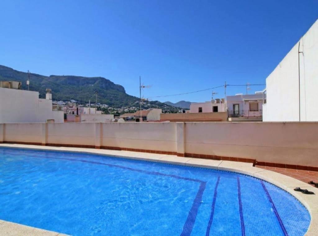 Appartement Rock Bay 22 *